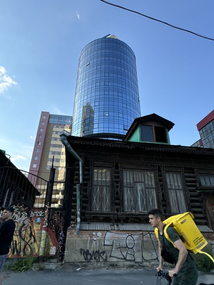 Photograph by Екатерина Мирошникова