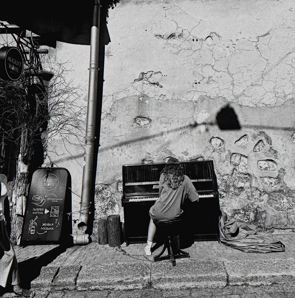 История все того же пианино