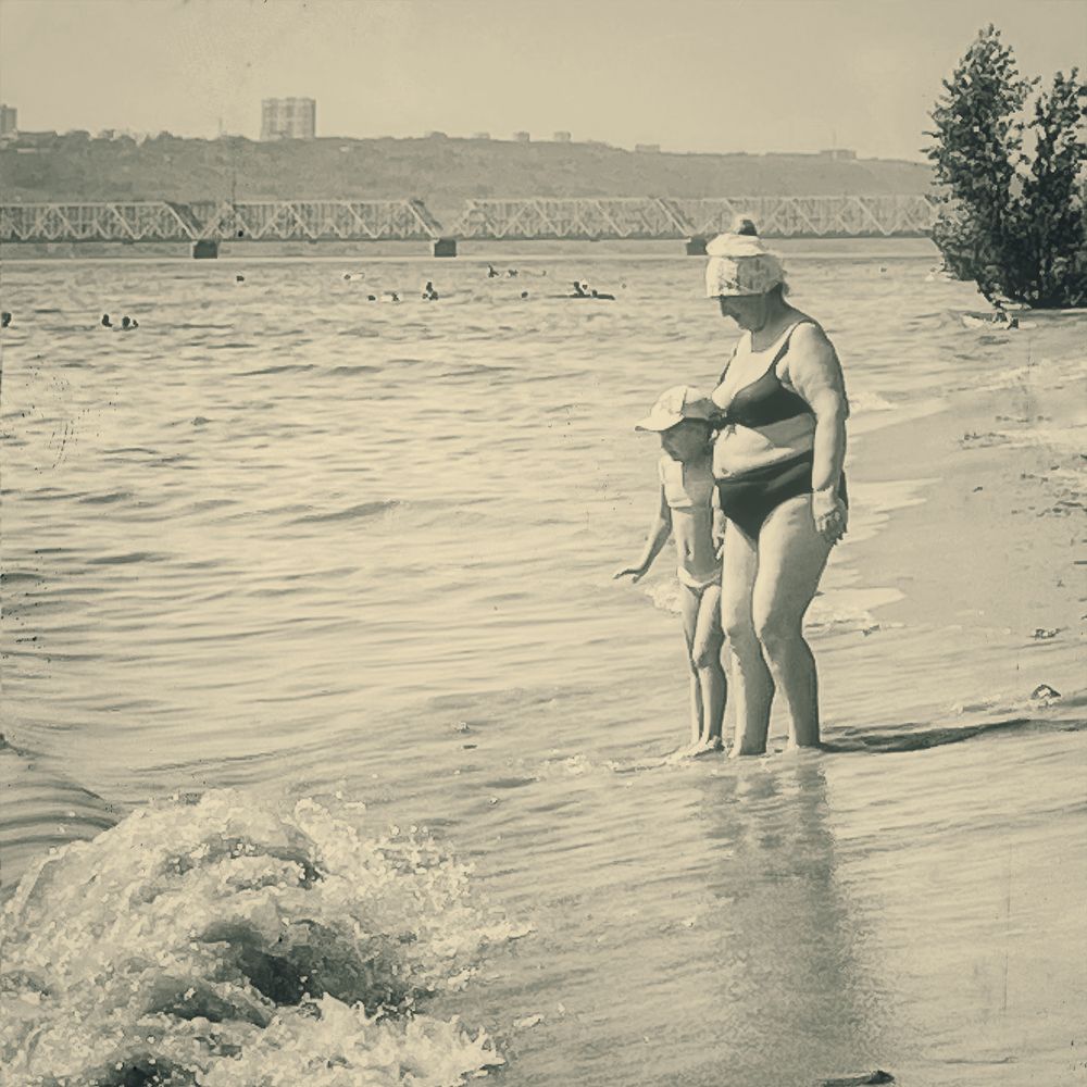 Photograph by Nadya Sterligova