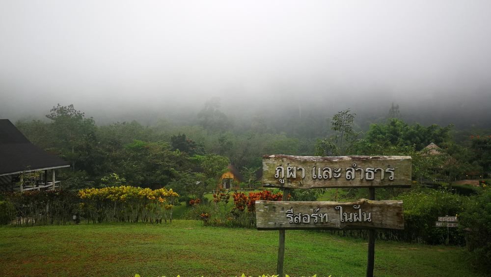 Photograph by Кудрявцев Александр