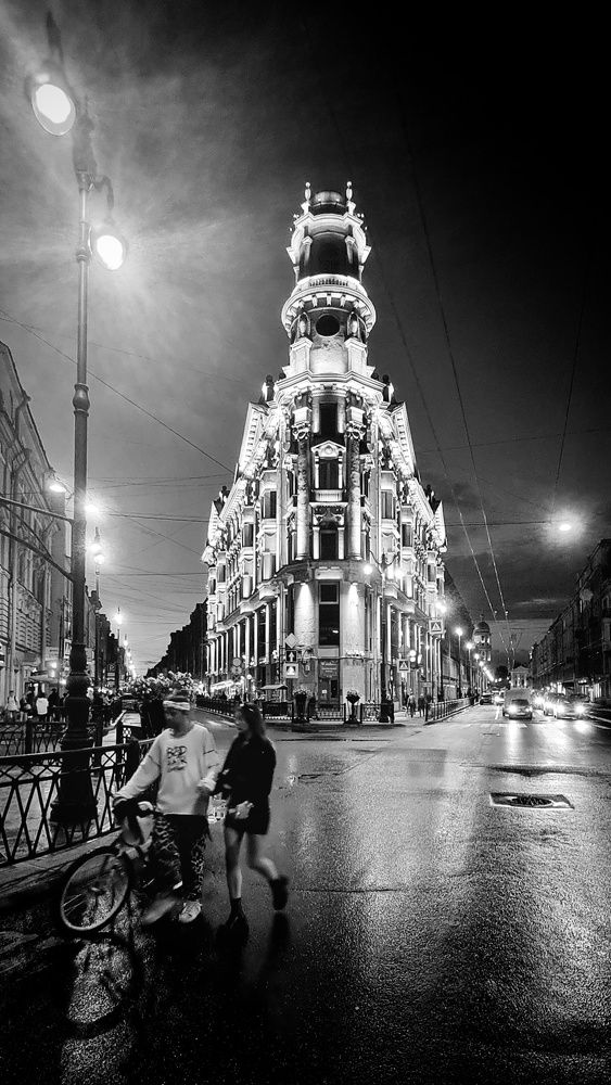 Photograph by Elina Nersesova