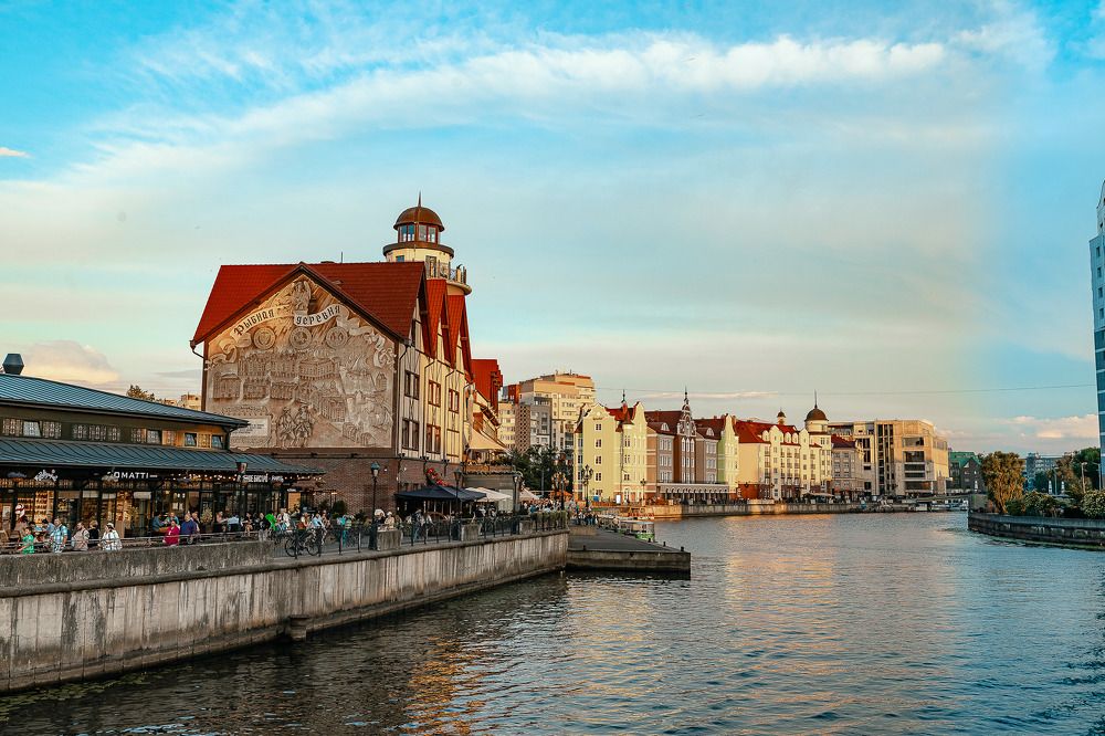 рыбная деревня Калининград