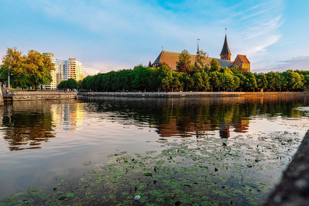 остров Канта