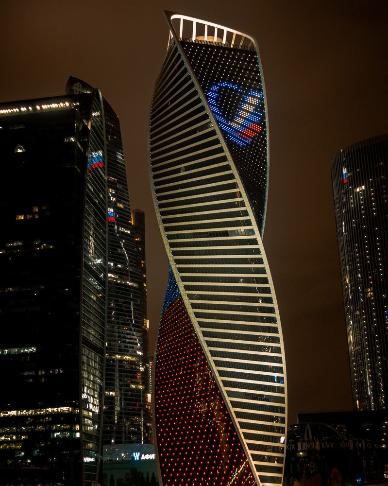 Ночной вид на Москва-Сити