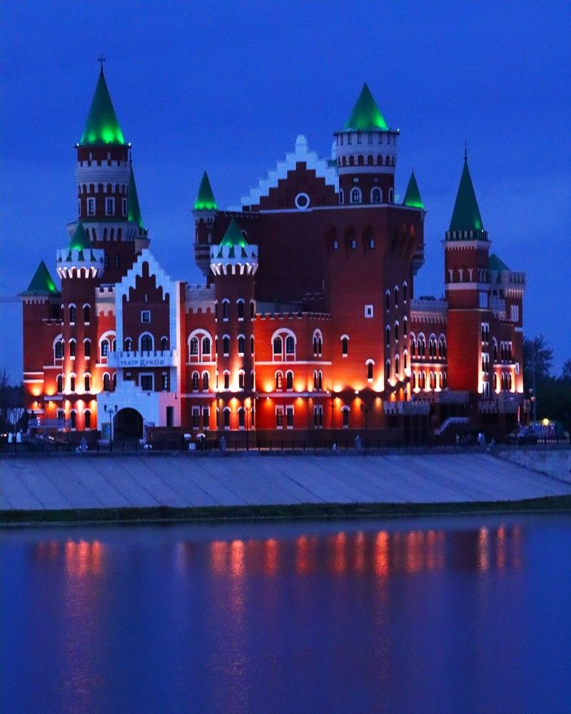 Вечерняя набережная