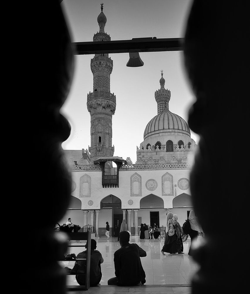 Каир, Аль-Азхар