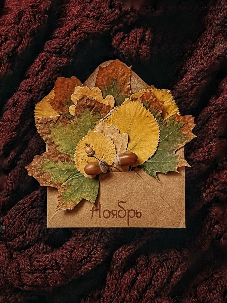 Photograph by Елена Громова