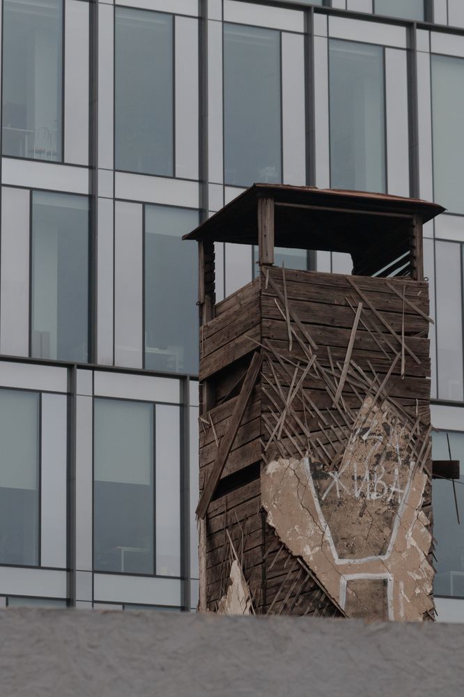 Photograph by Павел Герасимов