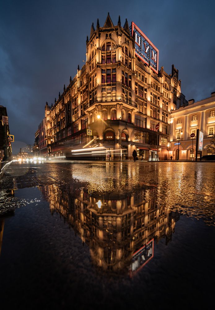 Photograph by Юрий Гаврилов