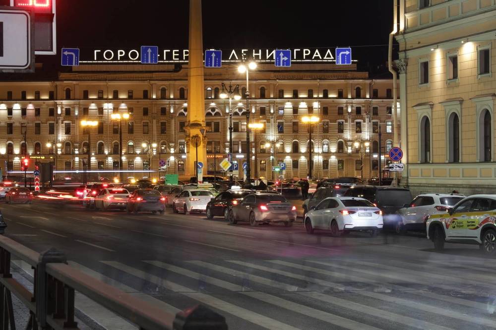 Photograph by Александр Селезнев