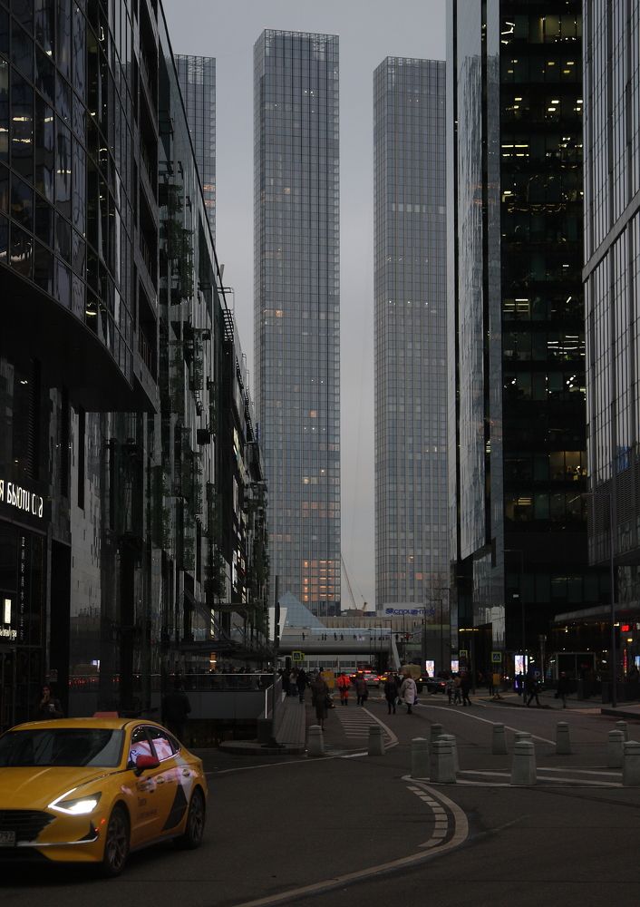 Москва-Сити