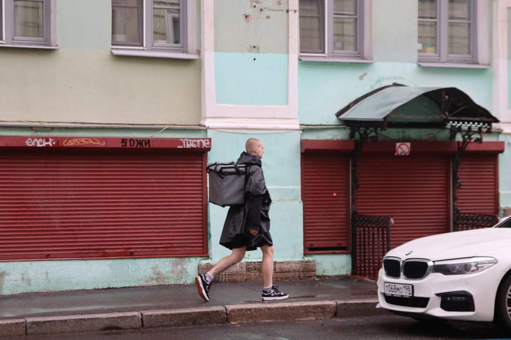 Photograph by Evgenii Askerov