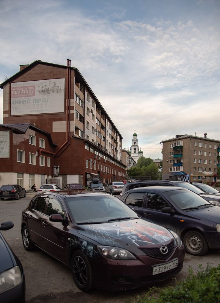 Photograph by Ирина Яук