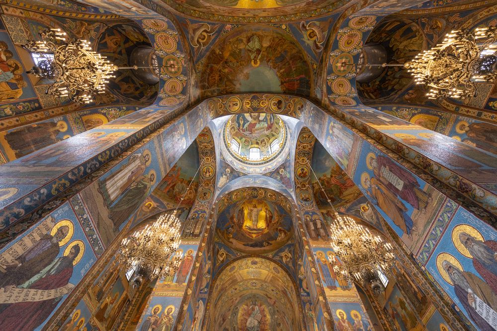 Photograph by Алексей Новиков