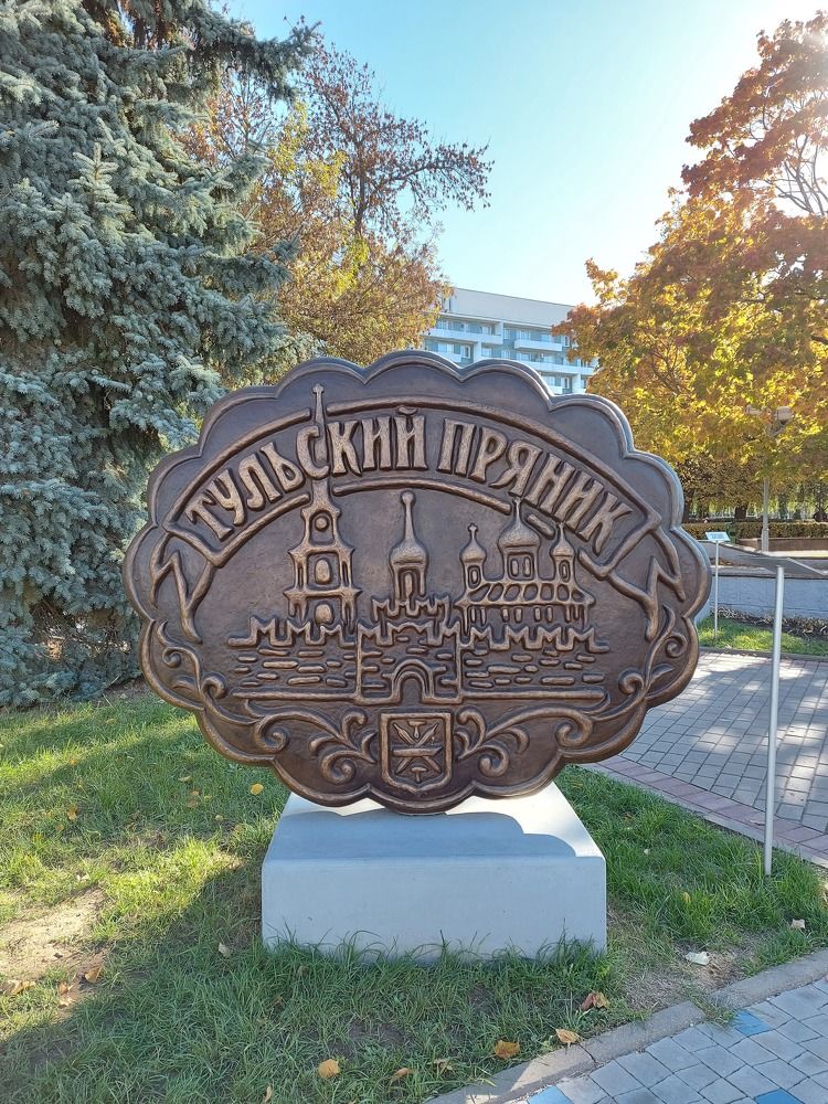 Photograph by ЭЛЬМИРА  ИСМАИЛОВА