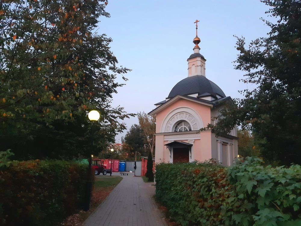 Photograph by Екатерина