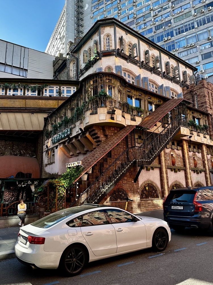 Photograph by Svetlana Rashidova