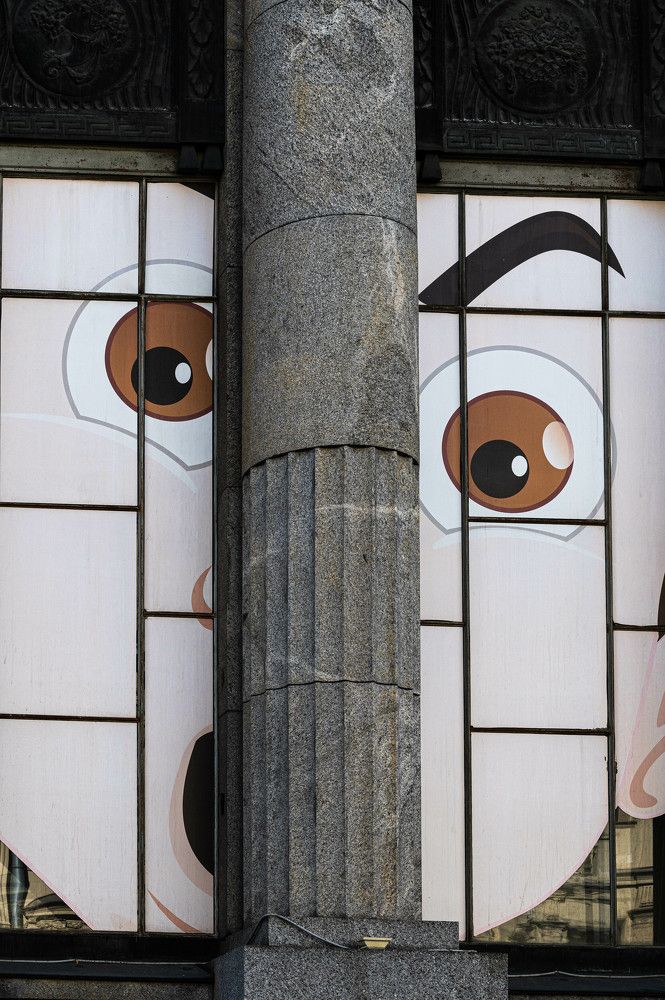 Photograph by Сергей Вальков