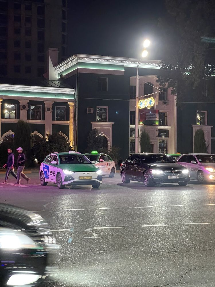 Photograph by Светлана Смук