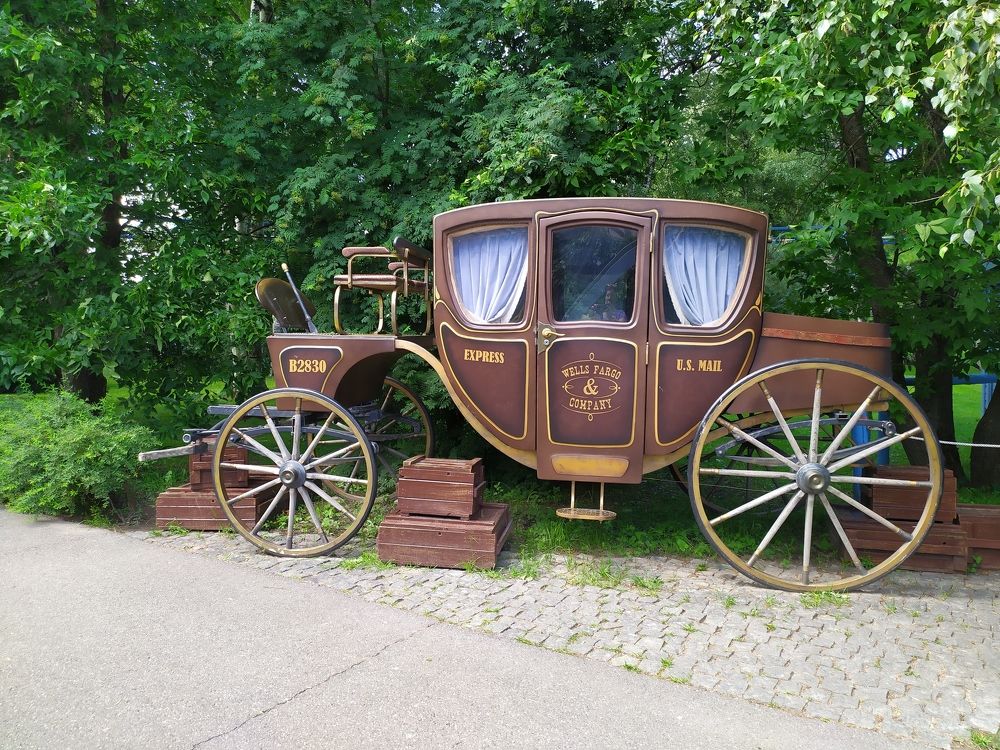 Photograph by Татьяна Клемба