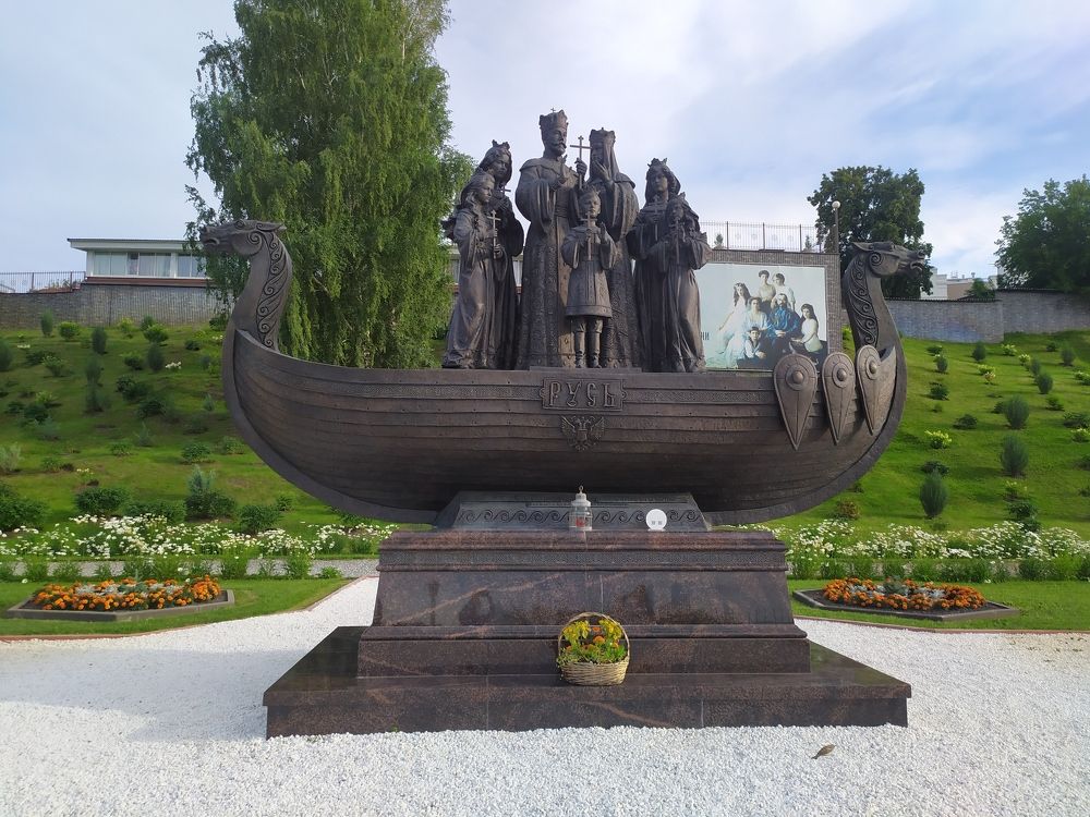 Photograph by Татьяна Клемба