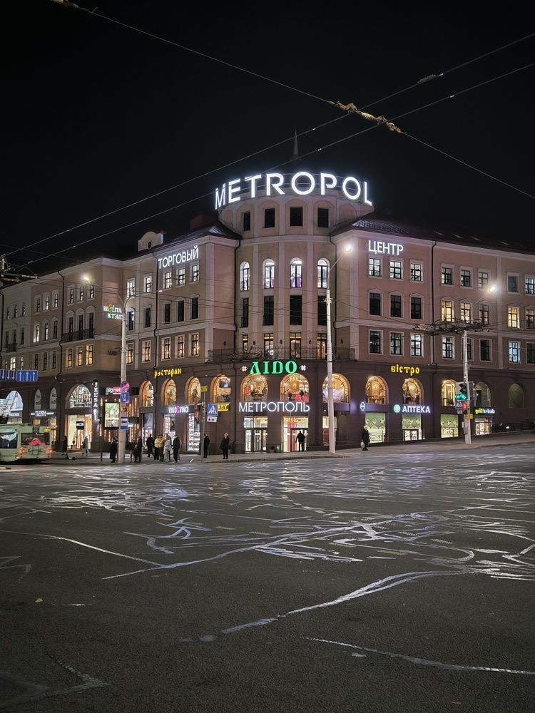 Photograph by Ольга Каменская