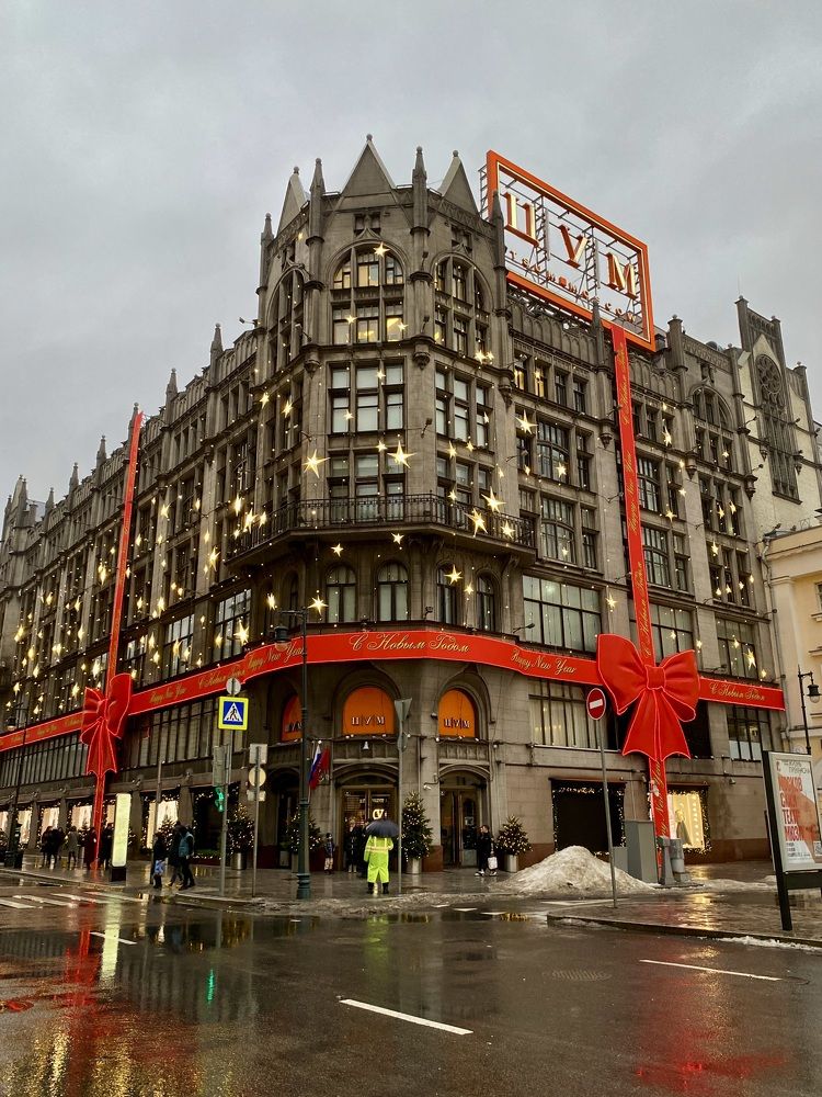 Photograph by Татьяна Шитлина