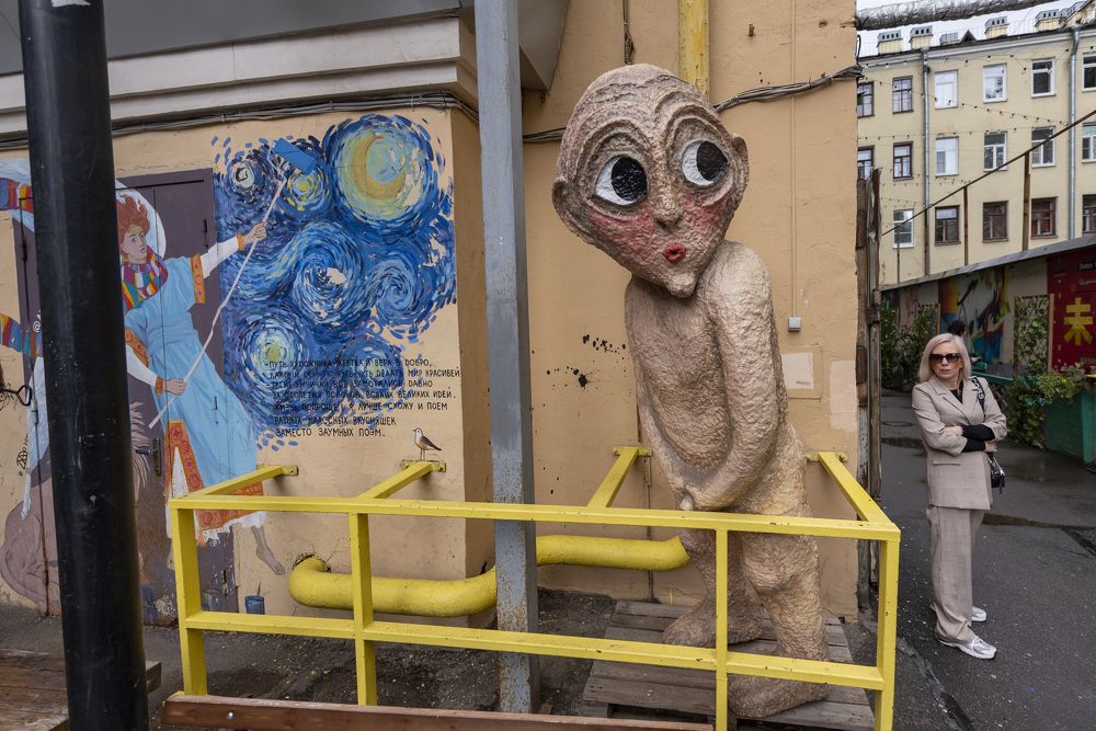 Photograph by Алексей Новиков