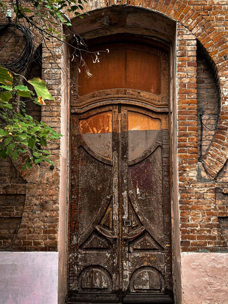 Photograph by Екатерина Анпилова