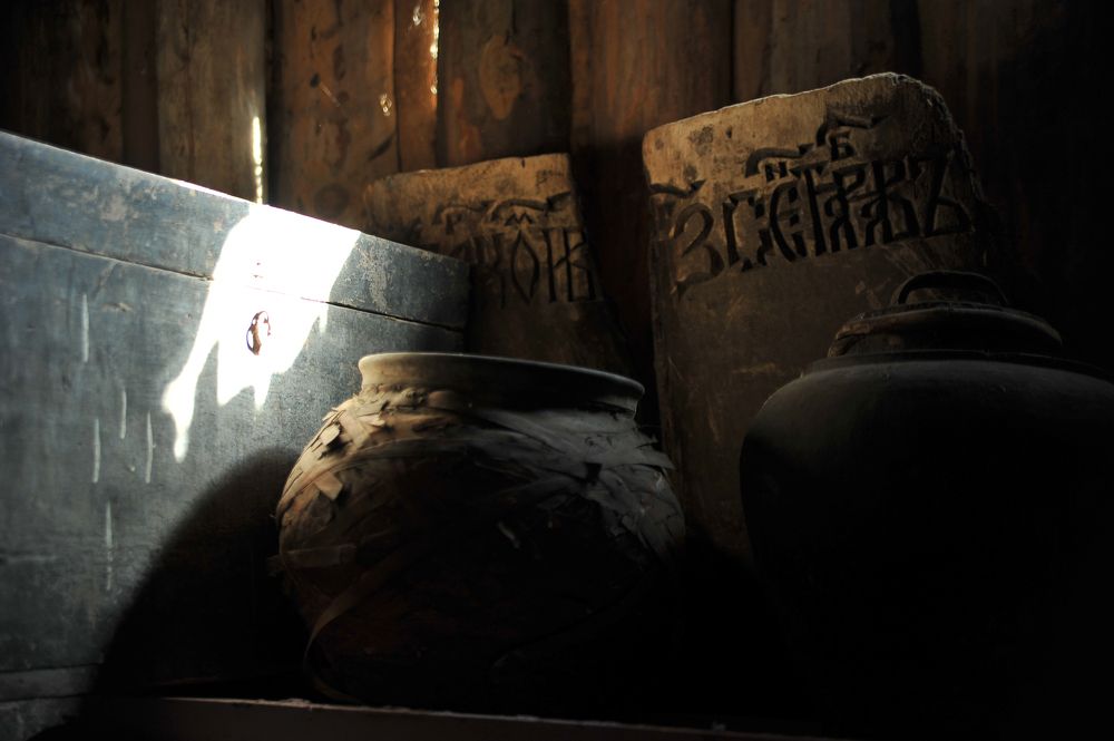 Photograph by Cергей Абакумов