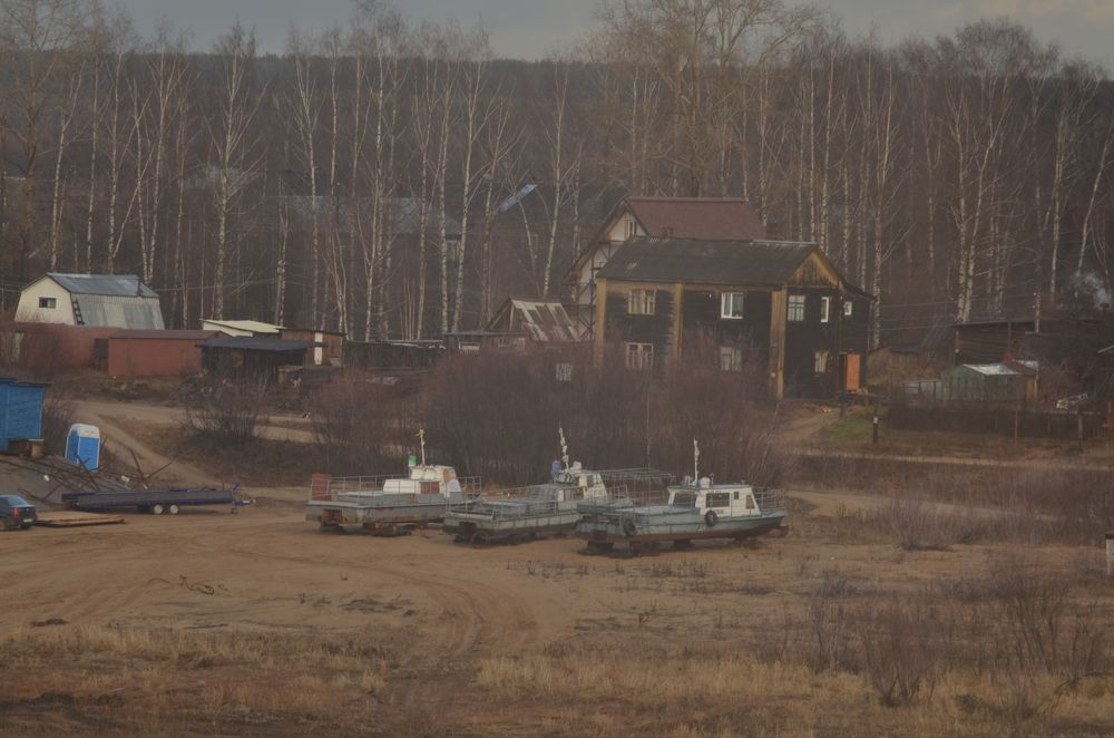 Photograph by Valentina