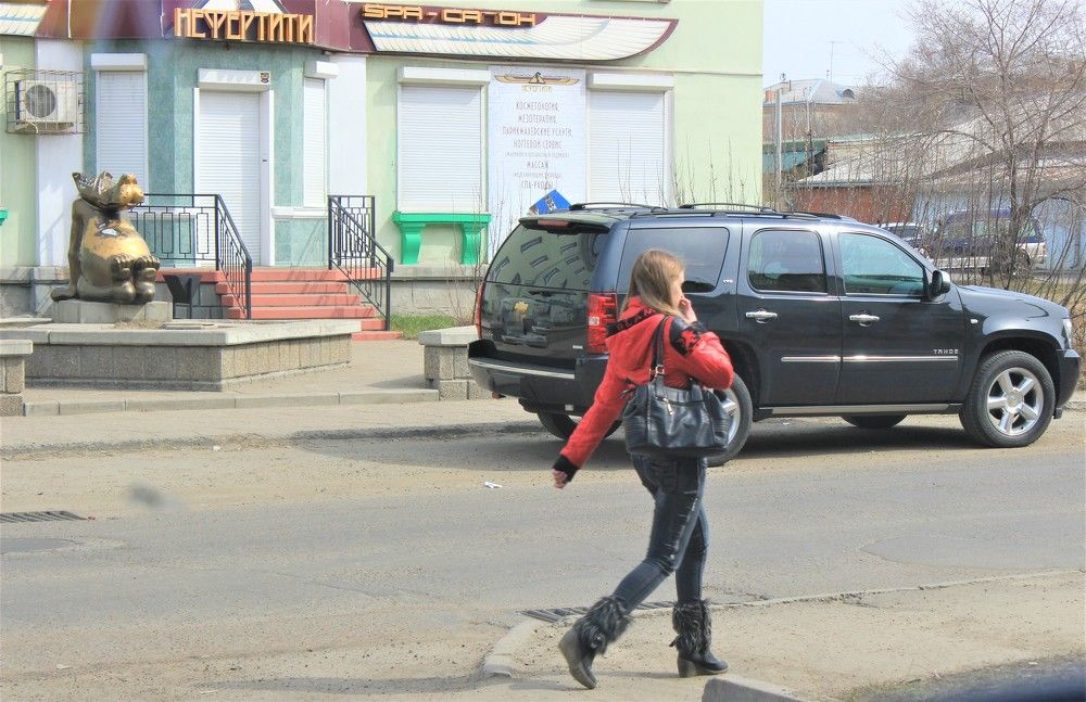 Предложение