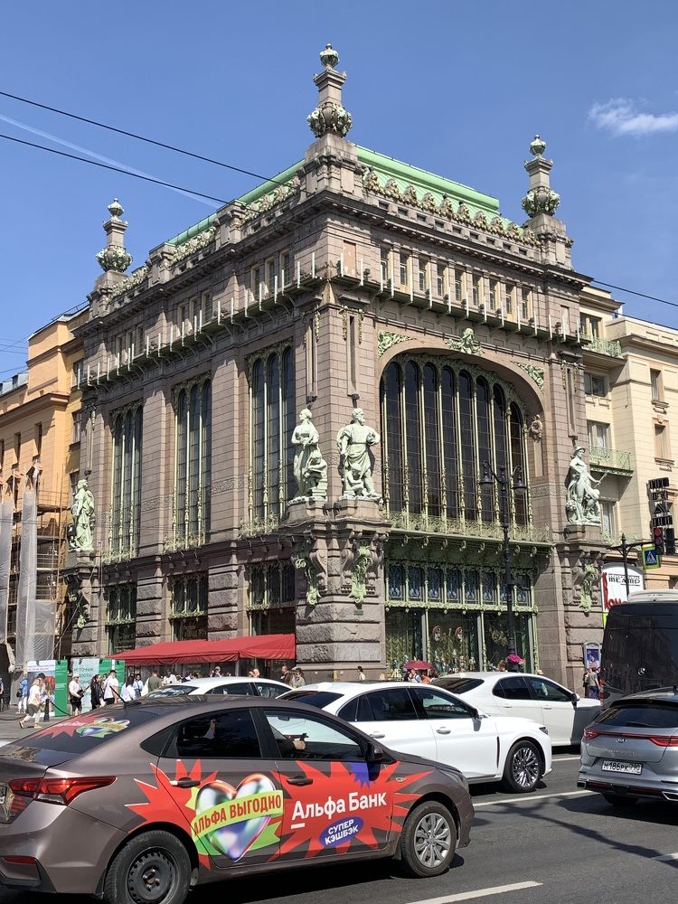 Фотография автора Ирина Шпаковская