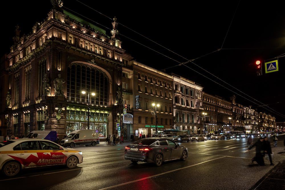 Photograph by Дьяченко Алёна