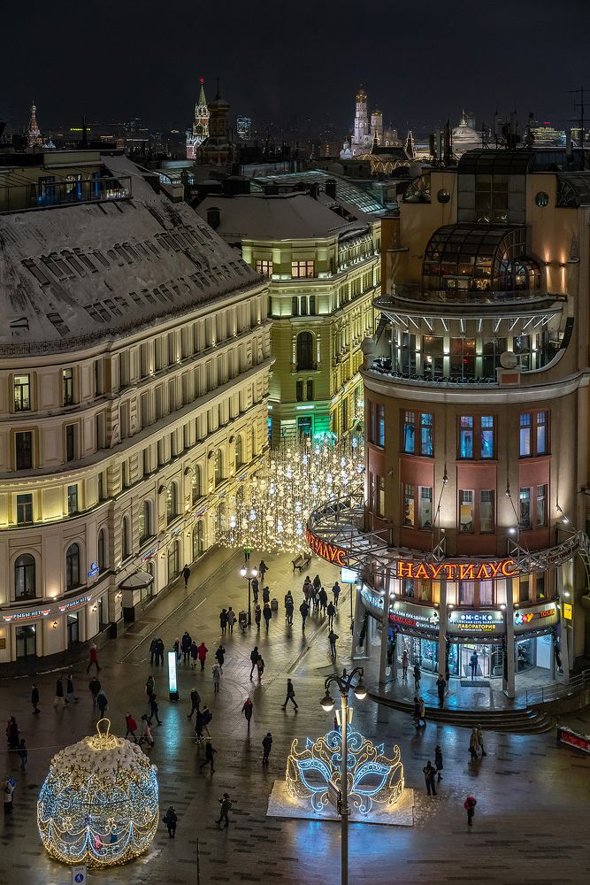 Photograph by Olga Yar