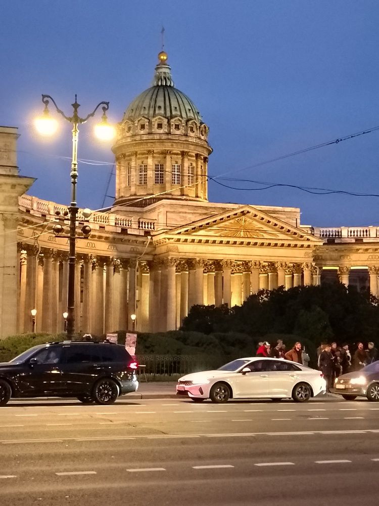 Photo #11441314