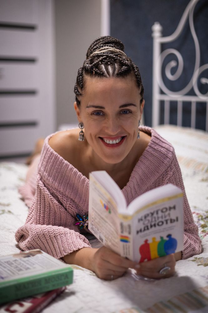 Photograph by Людмила Нанкина