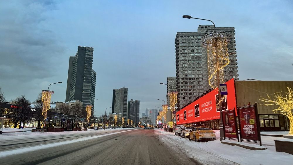 Photograph by Ekaterina Slepneva