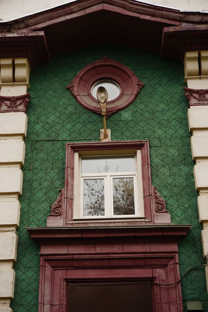 Photograph by Ольга