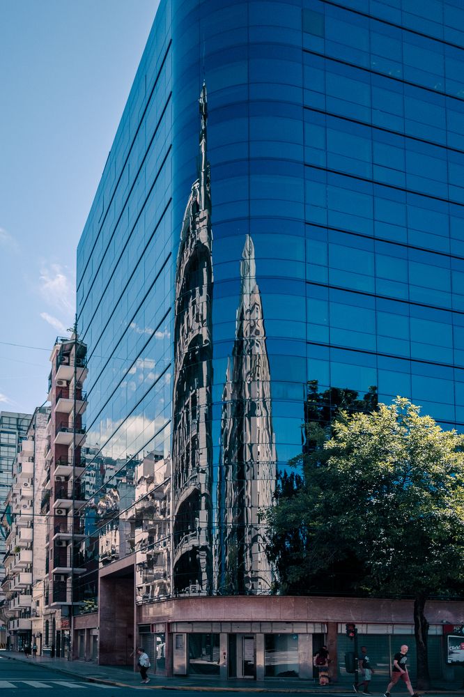 Отражения минувших дней