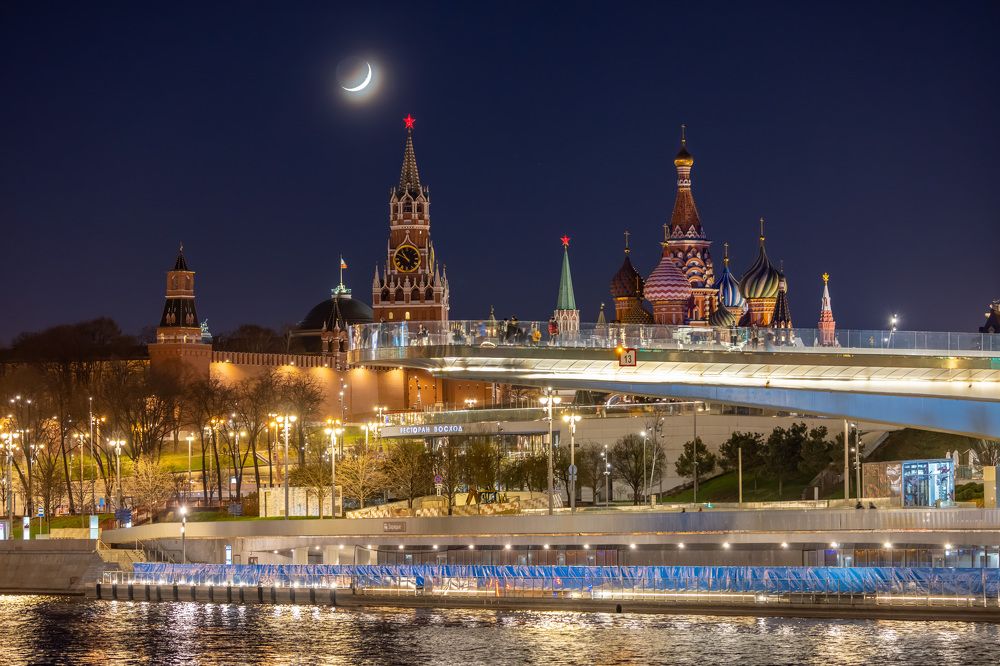 Photograph by Marina Lystseva