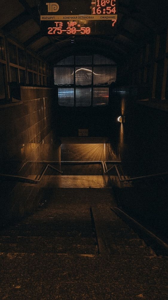 Photograph by Анна