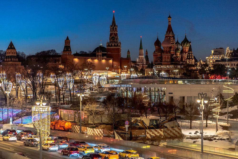 Photograph by константин