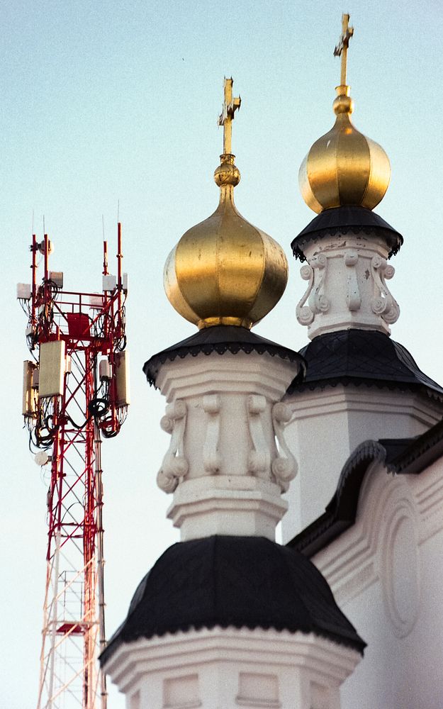 Способы связи