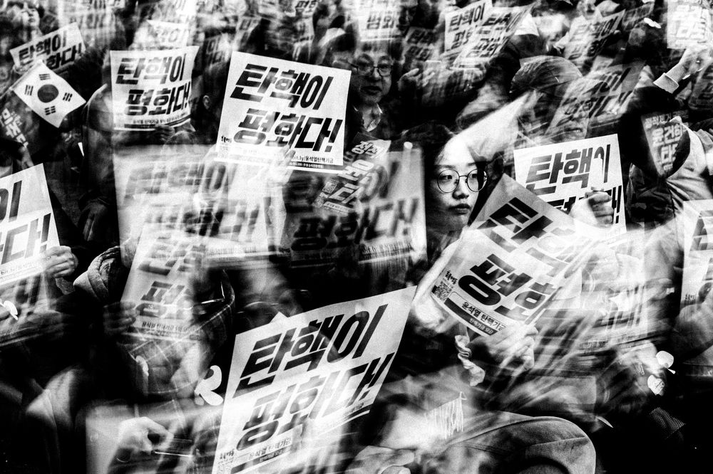 Photograph by Gijongpark