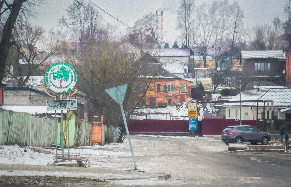 Photograph by Викулов Сергей