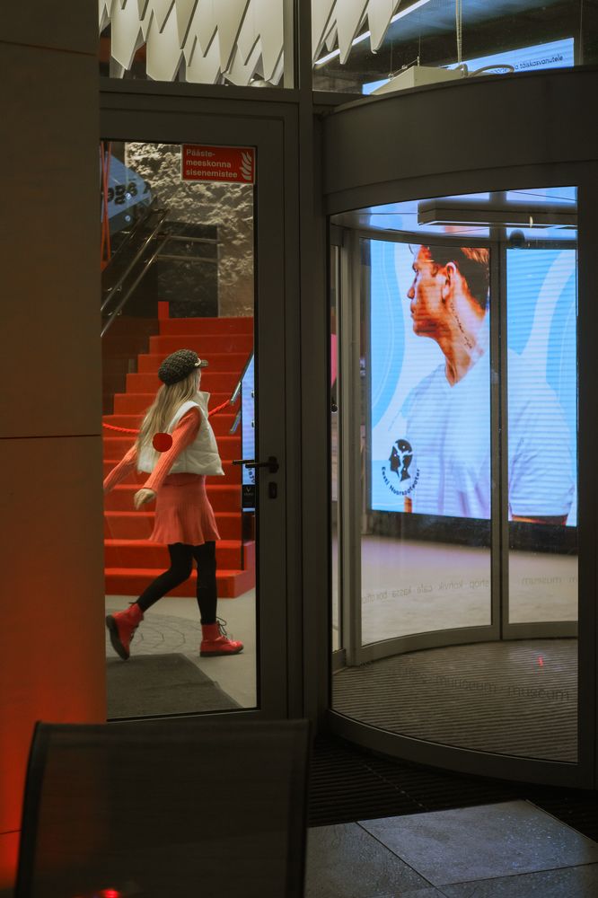 Photograph by Nikolay Surovtsev