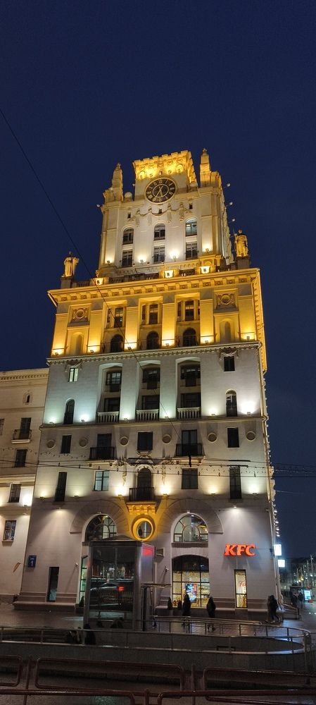 Photograph by Halina Basyanok