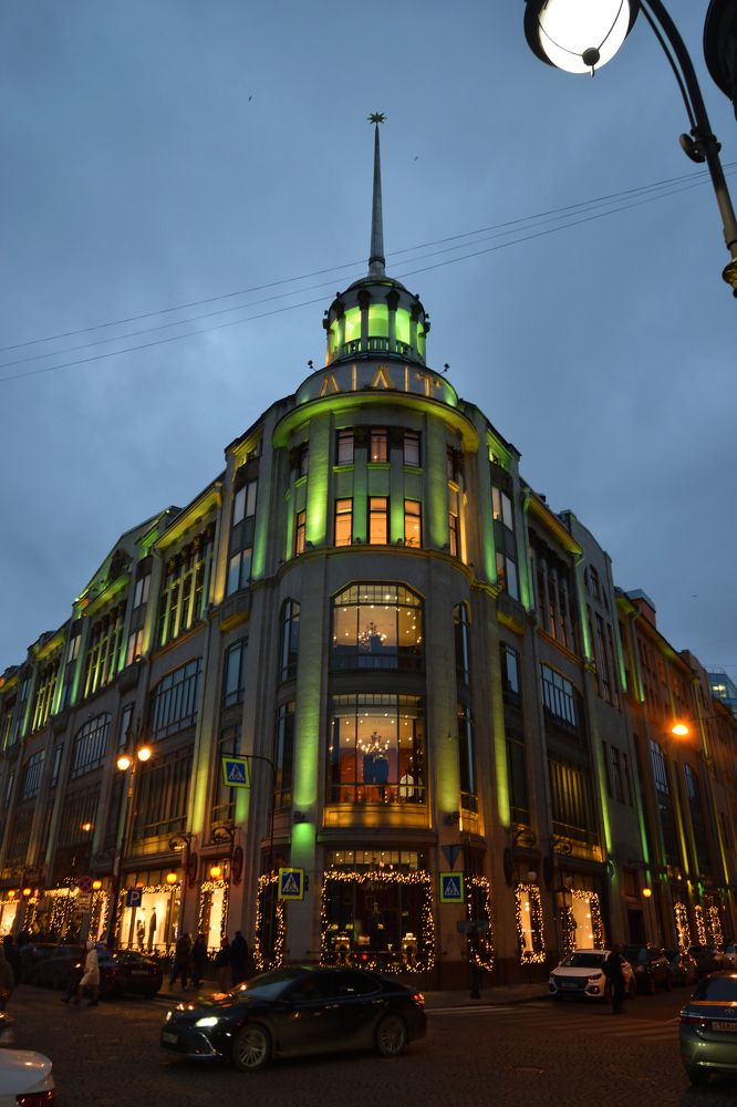 Photograph by Иван Антимонов