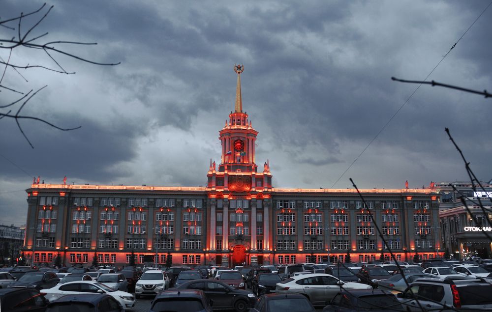 Photograph by Сергей Рябов